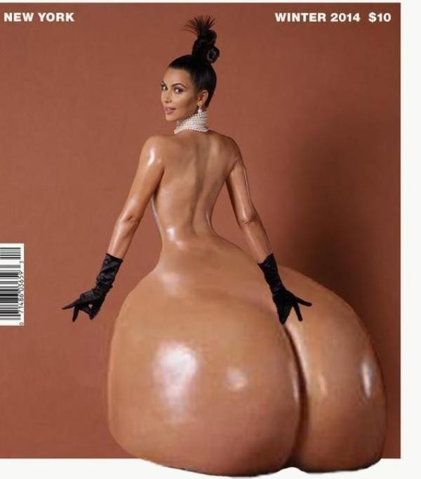 Kim Kardashian paródia